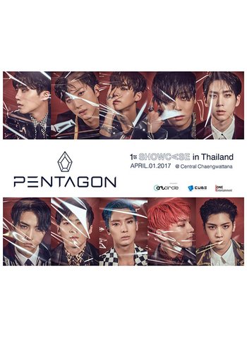 PENTAGON 1st SHOWCASE in Thailand 2017
