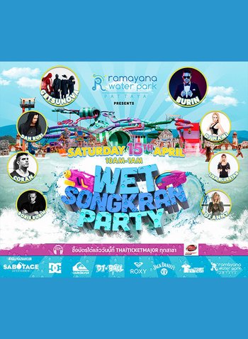Ramayana Water Park presents Wet Songkran Party Getsunova, Burin, local and international djs