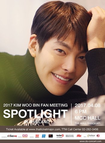 2017 KIM WOO BIN Fan Meeting SPOTLIGHT in Bangkok