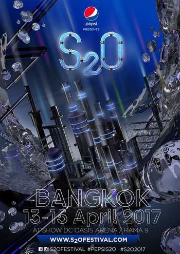 Pepsi presents S2O 2017