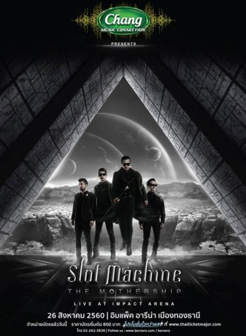 Chang Music Connection Presents Slot Machine The Mothership Live at Impact Arena