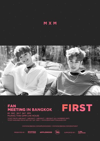 MXM FAN MEETING [FIRST] IN BANGKOK