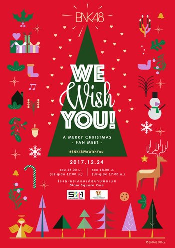 BNK48 WE WISH YOU! A Merry Christmas -Fan Meet-
