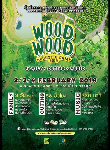 WOOD WOOD Acoustic Camp 2018