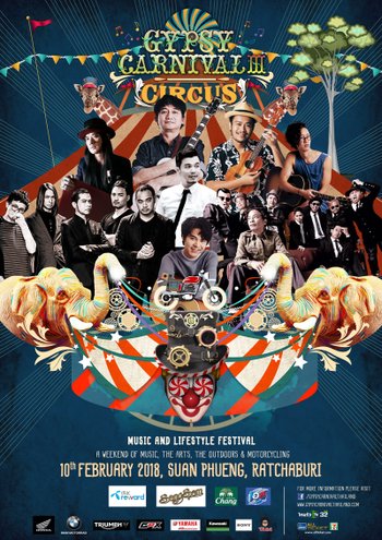 Gypsy Carnival ครั้งที่ 3