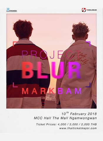 ''PROJECT BLUR'' MARK and BAMBAM