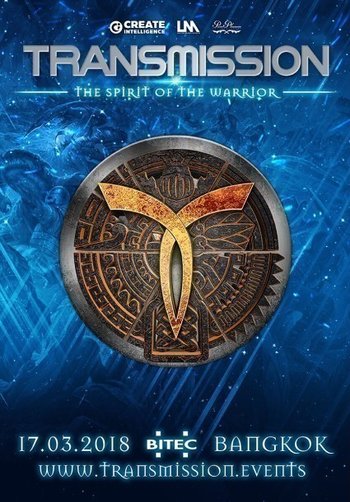 TRANSMISSION : The Spirit of the Warrior