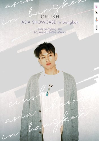 CRUSH ASIA SHOWCASE in Bangkok