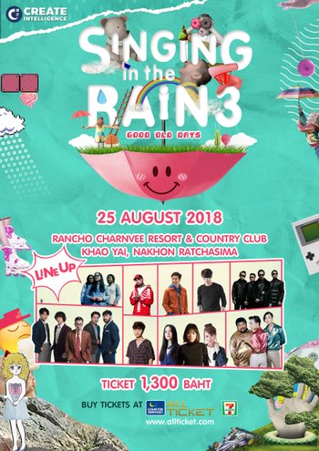 Chang Music Connection Presents Singing in the Rain Music Festival 3: Good Old Days