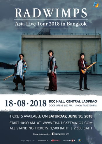 RADWIMPS Asia Live Tour 2018 in Bangkok