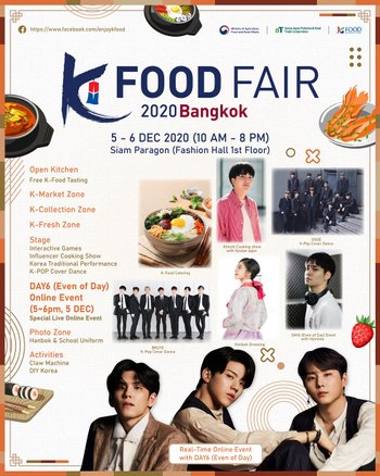 K-Food Fair 2020