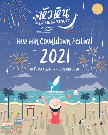 Hua Hin Countdown Festival 2021