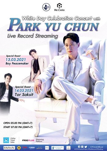 White Day Celebration Concert with Park Yu Chun Live Record Streaming