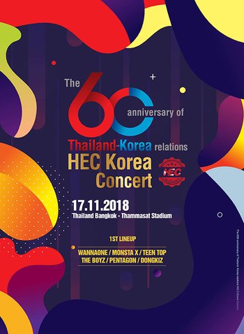 2018 HEC KOREA CONCERT60th Anniversary Thailand-Korea relations