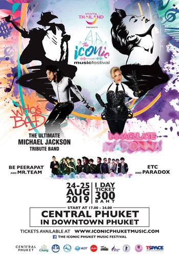 Amazing Thailand Presents The Iconic Phuket Music Festival