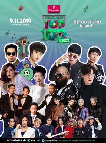 Foodpanda Presents Thailand Top 100 by JOOX 2019