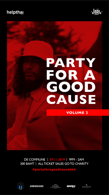 Party For A Good Cause Vol.2