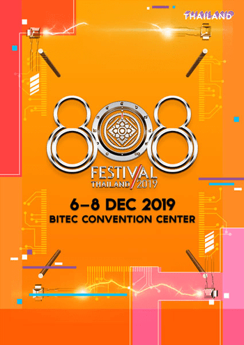 808 Festival 2019