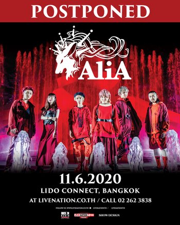 AliAliVe 2020 Around the World -Re:AliVe-