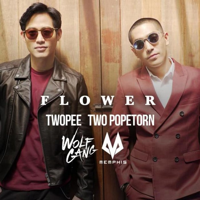 เพลง (เนื้อเพลง) Flower mp3 ดาวน์โหลดเพลง Sanook Music