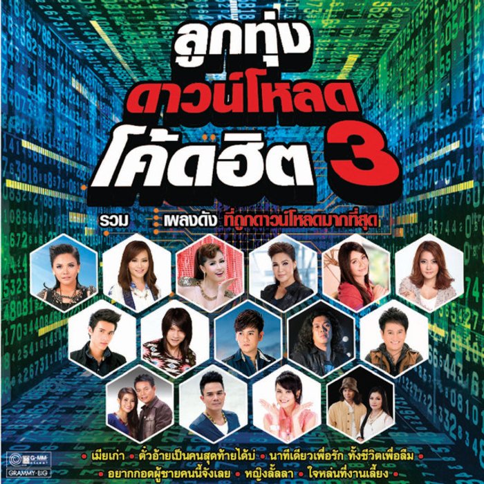 My Image 34