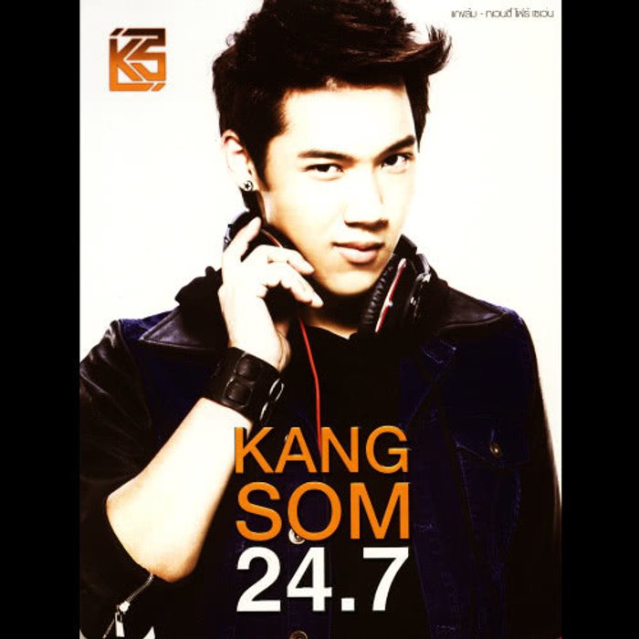My Image 29
