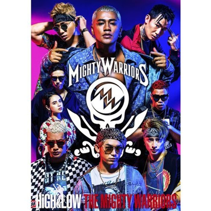 High Low The Mighty Warriors อ ลบ มของ Mighty Warriors Sanook Music