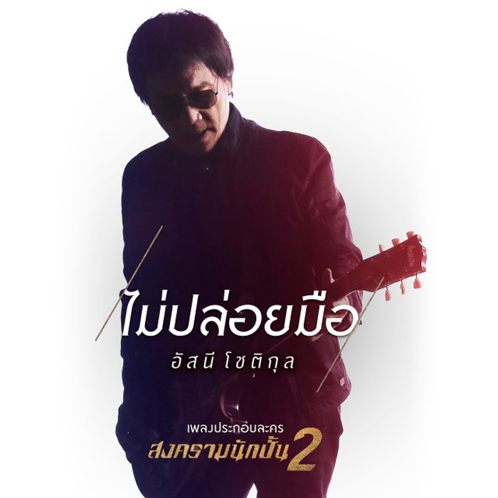 My Image 23