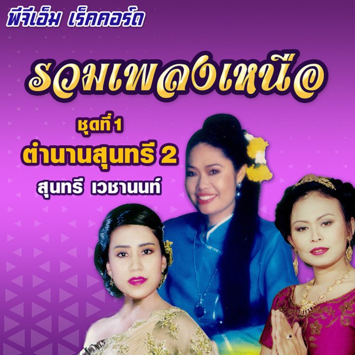 My Image 10