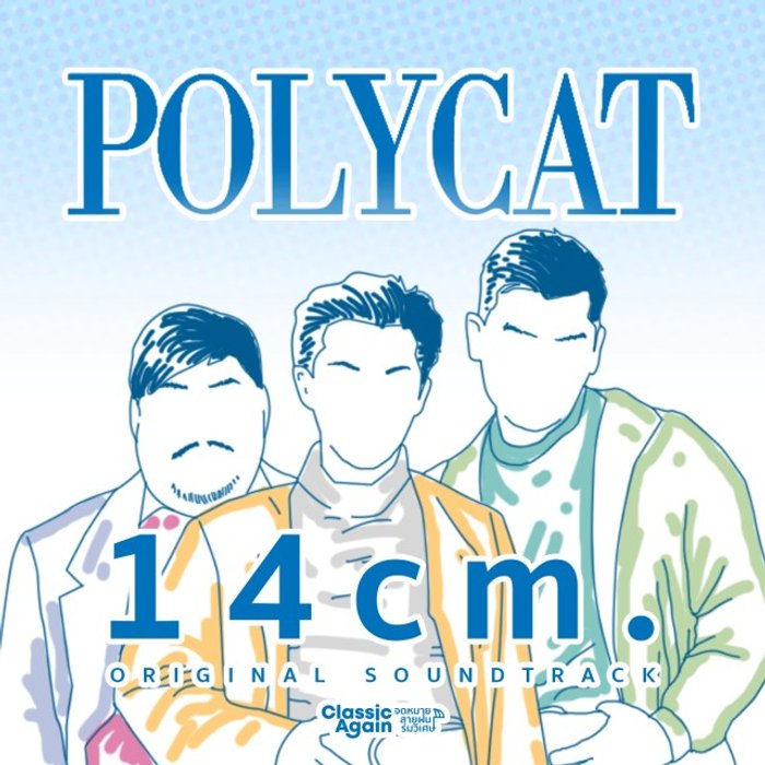 My Image 35