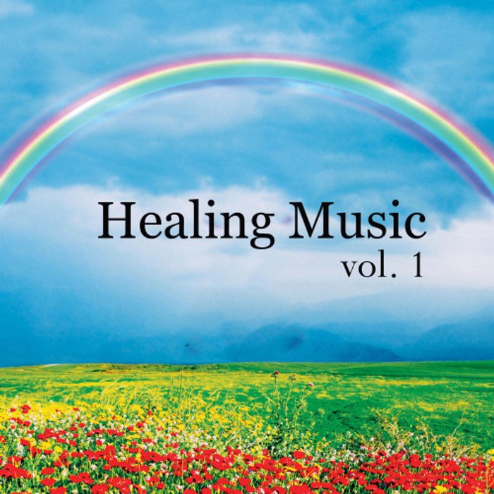 Healing Music, Vol. 1 อัลบั้มของ Various Artists Sanook Music