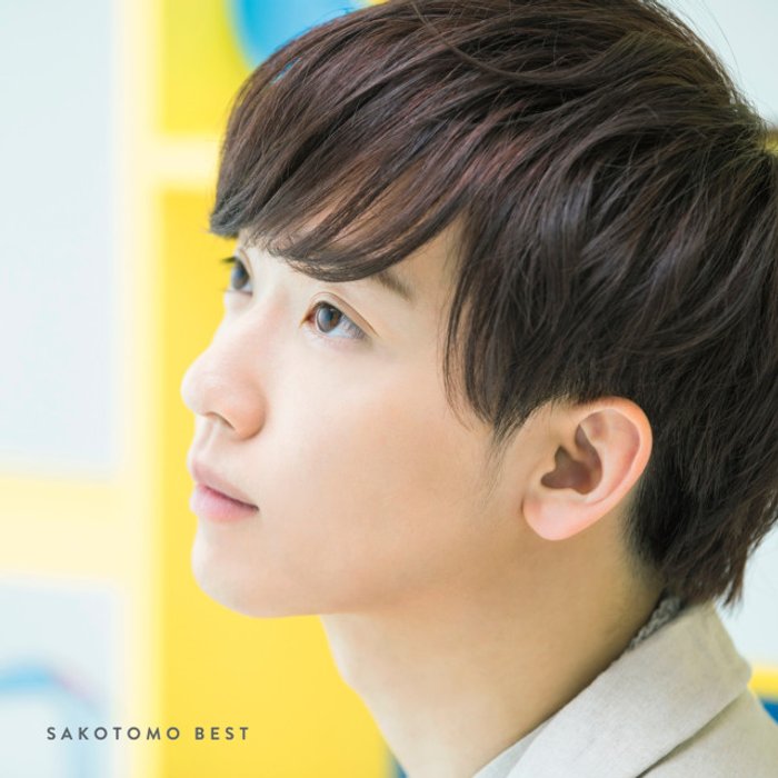 เพลง เน อเพลง Fukanzen Monoclogue Mp3 ดาวน โหลดเพลง Sanook Music