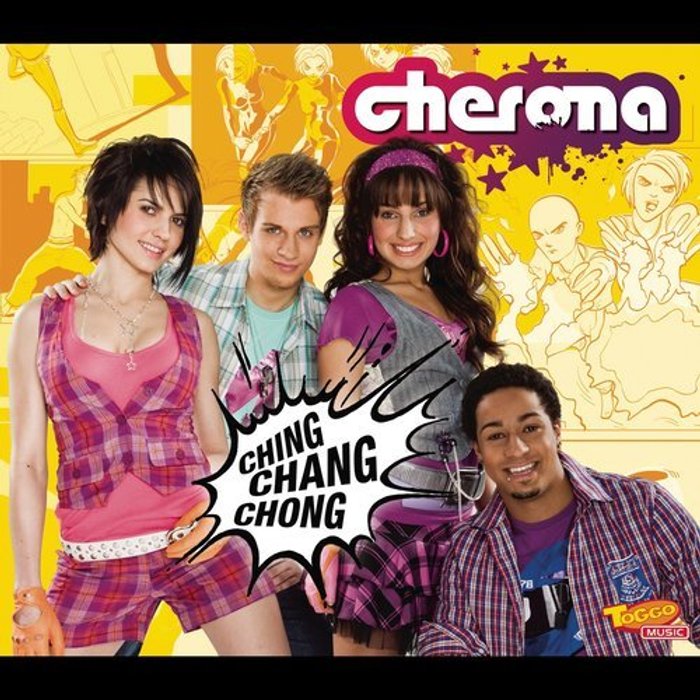 เพลง (เนื้อเพลง) Ching Chang Chong (Karaoke Version) mp3 ดาวน์โหลดเพลง Sanook Music