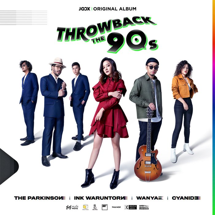 Throwback The 90s อัลบั้มของ Throwback The 90s Sanook Music 