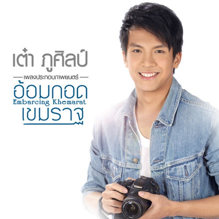My Image 24