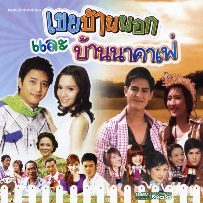 My Image 30