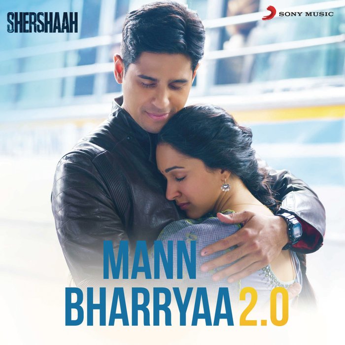 Mann Bharryaa 2.0 (From "Shershaah") อัลบั้มของ B Praak | Sanook Music