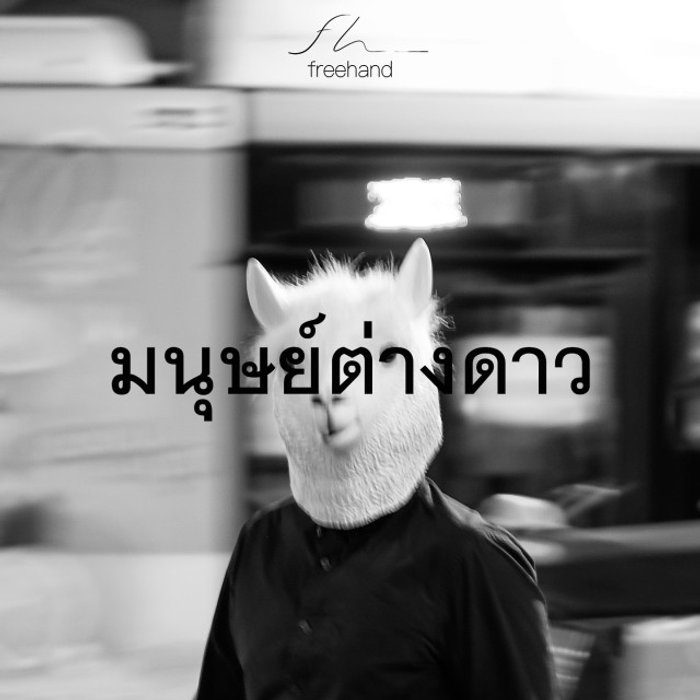 My Image 22