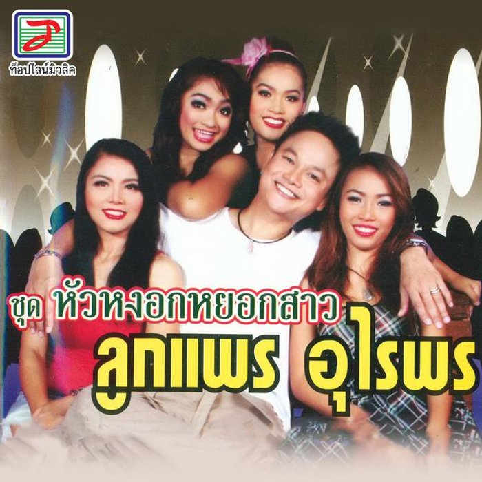 My Image 21