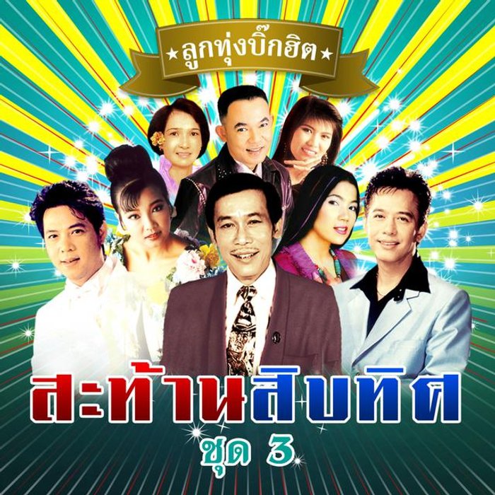 My Image 34