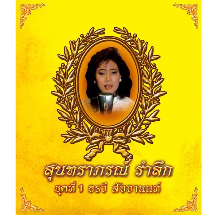 My Image 30