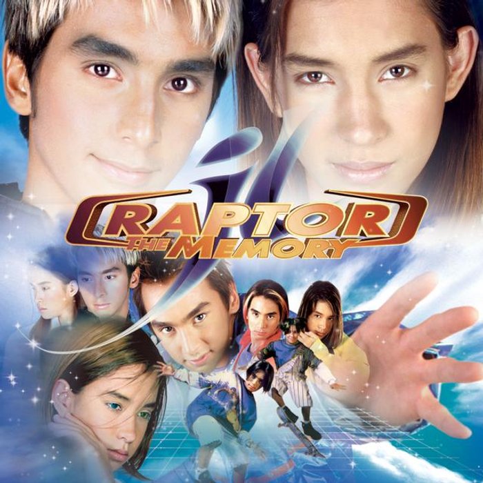 รวมกัน 96+ ภาพ เพลง แรง บันดาล ใจ อัปเดต รวมกัน 96+ ภาพ เพลง แรง บันดาล ใจ อัปเดต