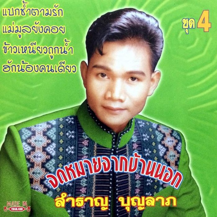 My Image 23