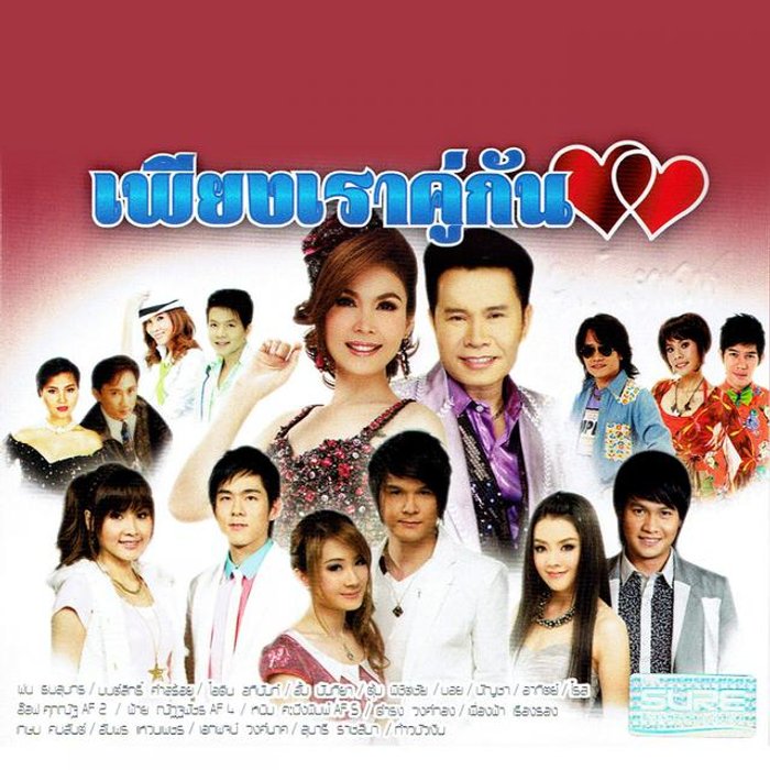 My Image 12