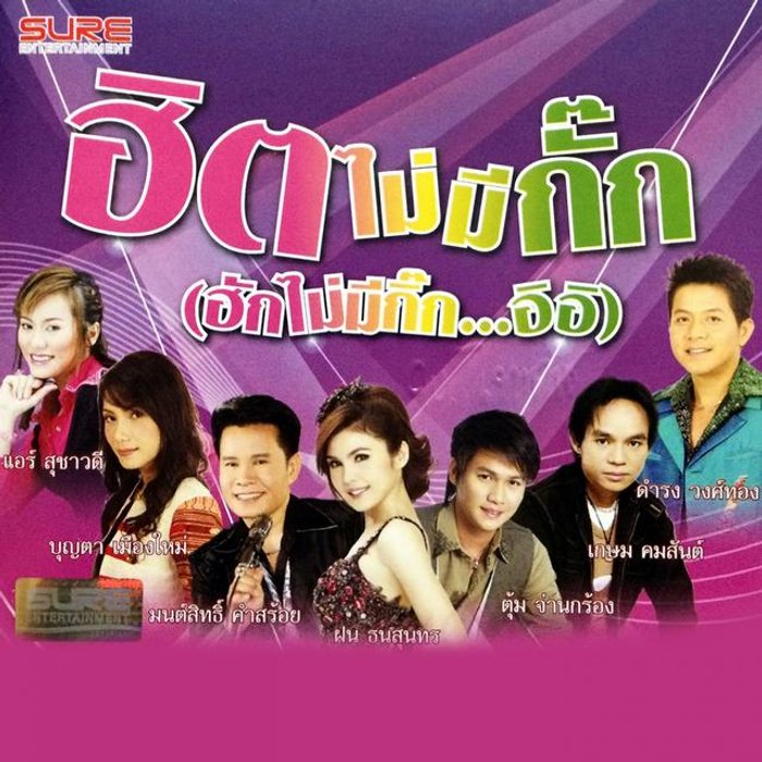My Image 2