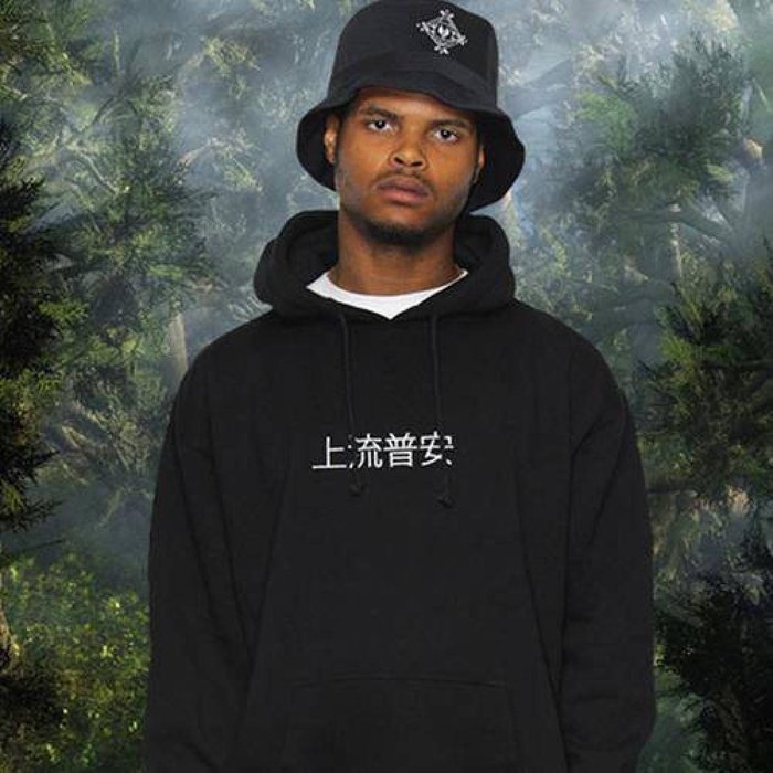 Xavier Wulf รวมอัลบั้มเพลง อัลบั้มเพลงฮิต Sanook Music