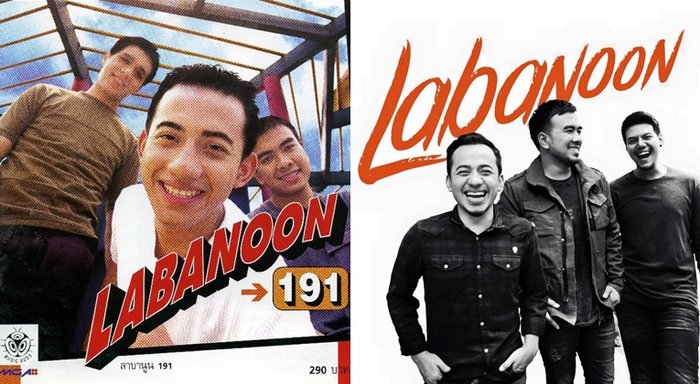 18 ปีของ "ลาบานูน" วงร็อคเก้าชีวิตผู้ทำลายสถิติวงการเพลงไทย!!