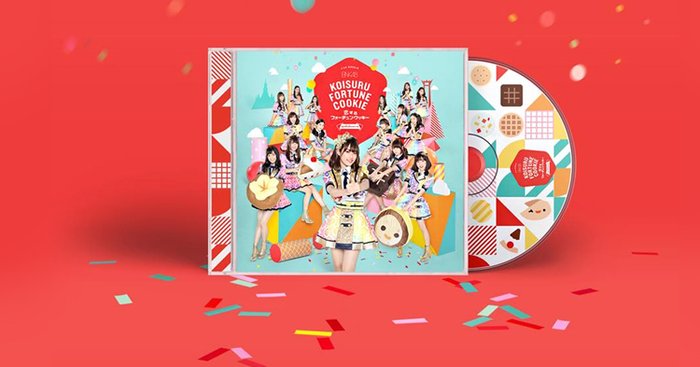 BNK48 เปิดตัวเอ็มวีแรกสุดน่ารัก "คุกกี้เสี่ยงทาย (Koisuru Fortune Cookie)"