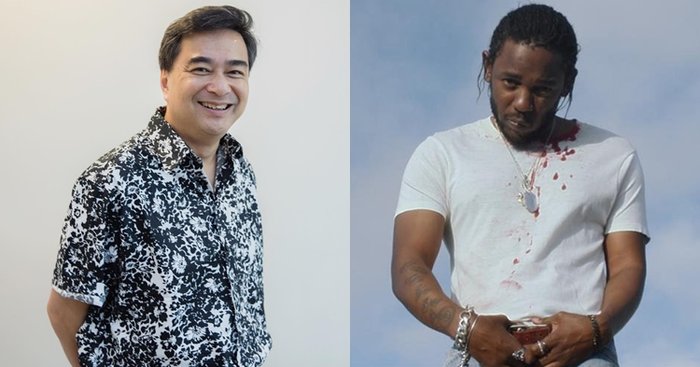 “อภิสิทธิ์” เผยชอบฟังเพลงของ Kendrick Lamar, The Weeknd, Ed Sheeran