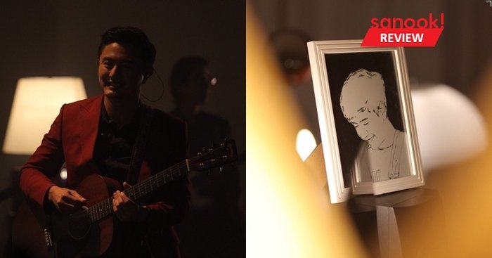เสียงดนตรีจากหัวใจ จาก “วิน” สู่ “สิงห์” การเดินทางต่อของ Sqweez Animal ใน #gladtohaveyou